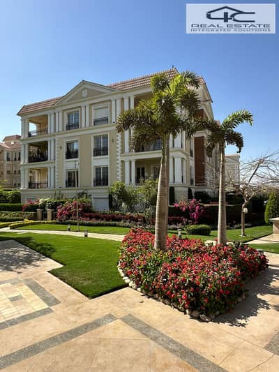 3 Bedroom Flat for Sale in New Cairo, Cairo - WhatsApp Image 2025-11-17 at 3.07. 47 PM (4). jpeg