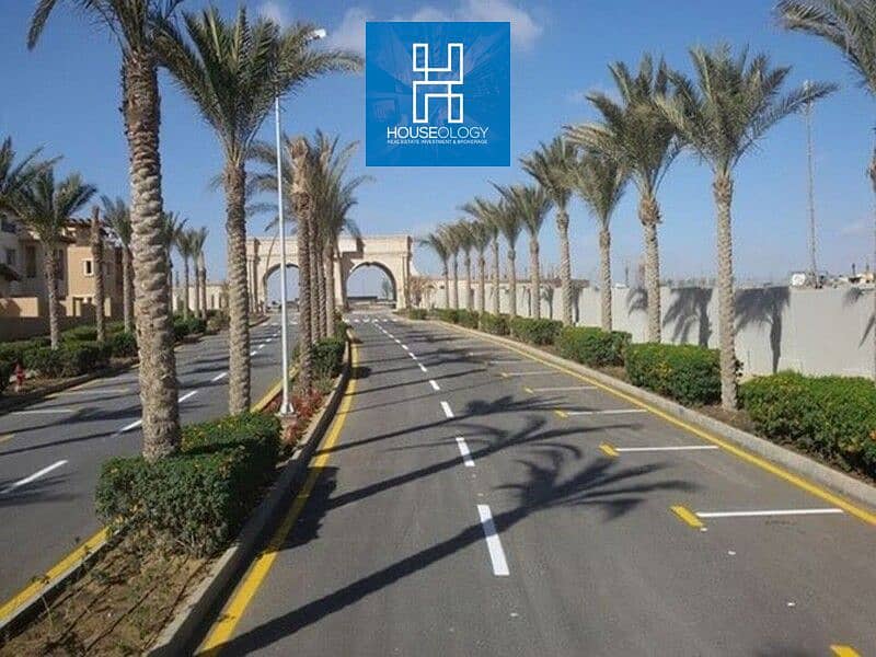 9 204975-523b1o. jpg