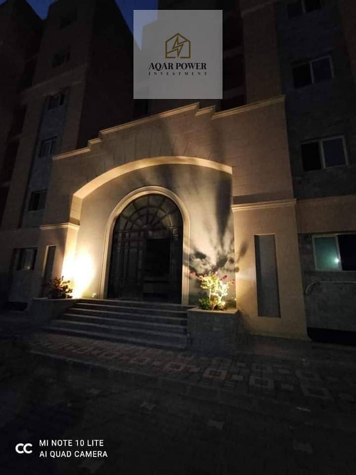 9 WhatsApp Image 2022-09-22 at 3.31. 07 PM. jpeg