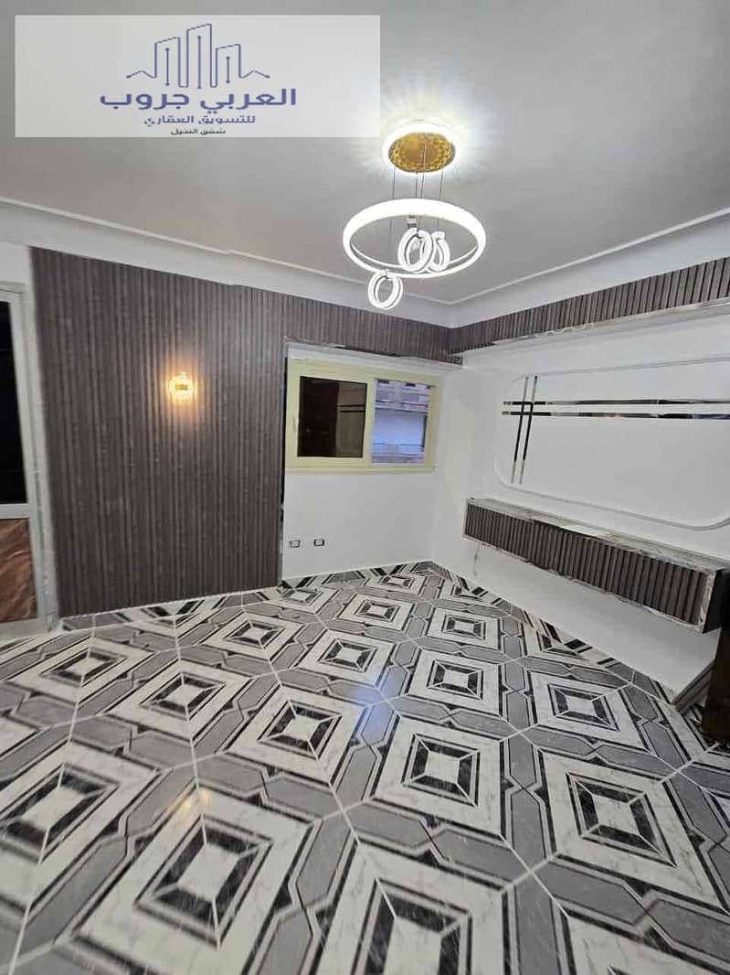 5 ff02464d-aea9-482f-bae2-d2f9cdddba72. jpg