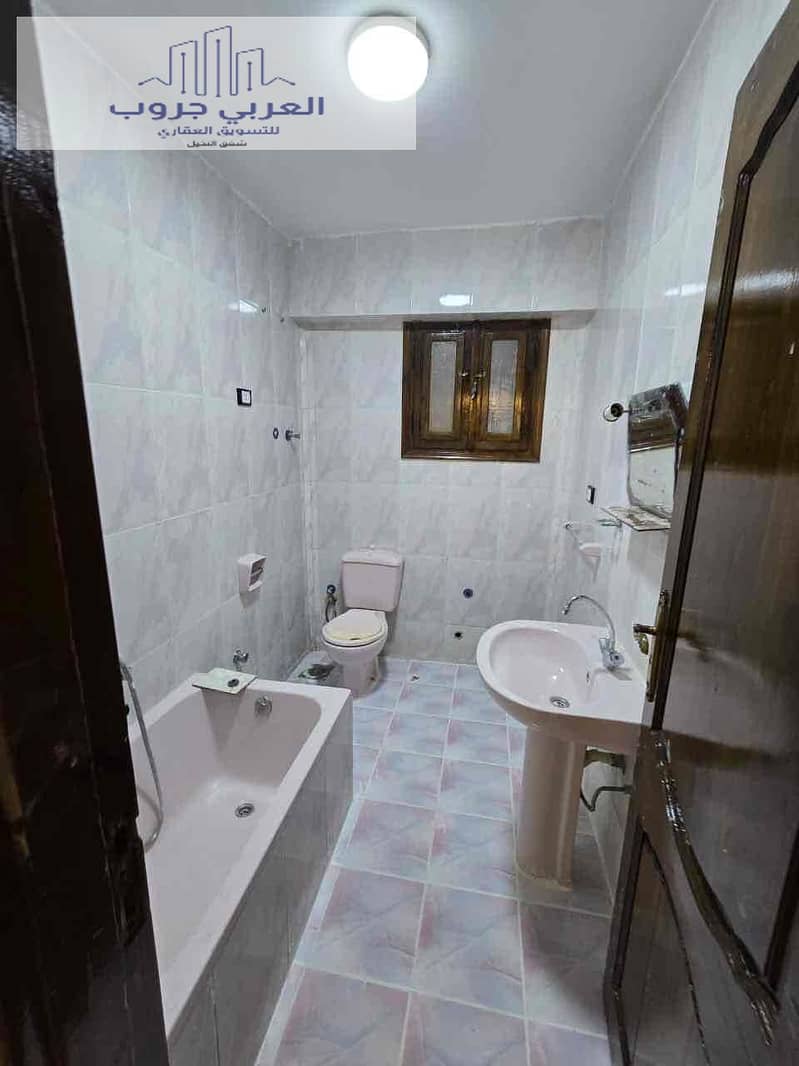 10 586a0324-13b0-4137-9132-5dbc4a7d517a. jpg