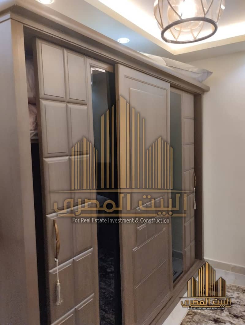 6 U857718 (16). jpeg