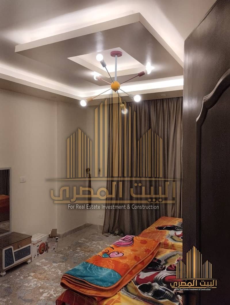 9 U857718 (12). jpeg