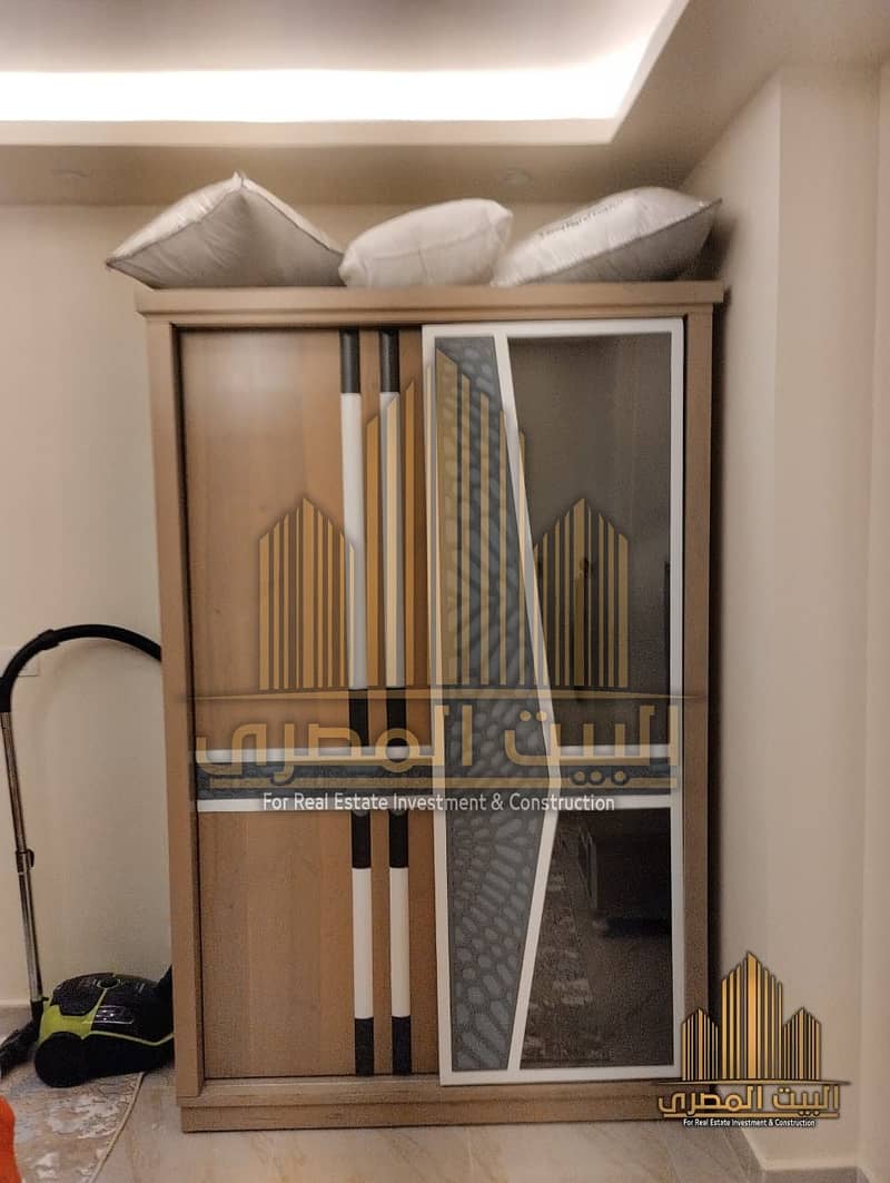 10 U857718 (10). jpeg