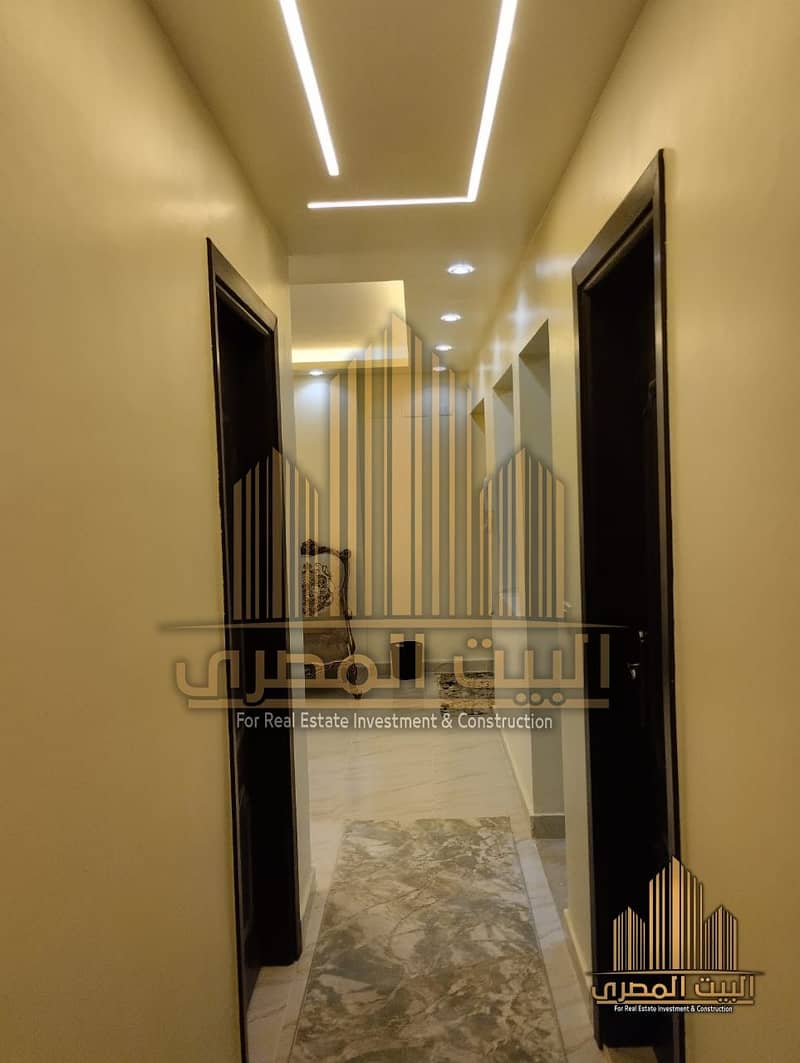 12 U857718 (8). jpeg