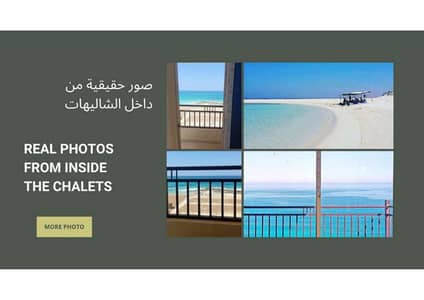 عقارات تجارية اخرى  للبيع في القاهرة الجديدة، القاهرة - ميني كمبوند بالساحل الشمالي على البحر مباشرة