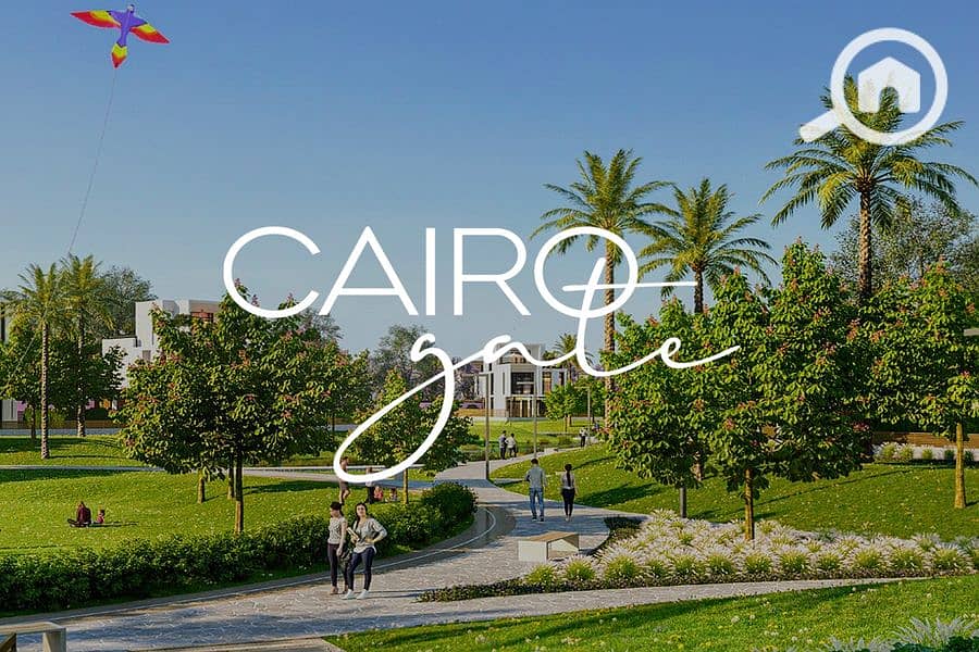 7 cairo-gate-location. jpg