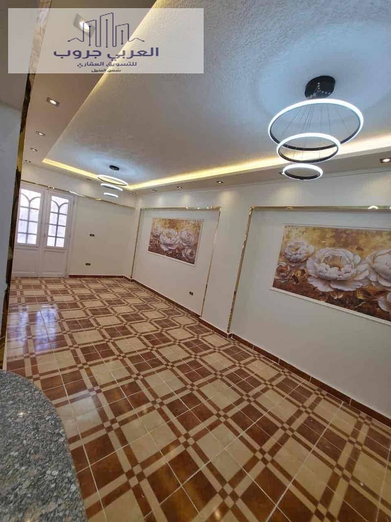 12 b7ea685e-eede-476f-b8b9-bfc2bee14874. jpg