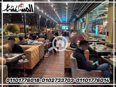 مطعم و كافيه  للايجار في الهرم، الجيزة - IMG-20230316-WA0014. jpg