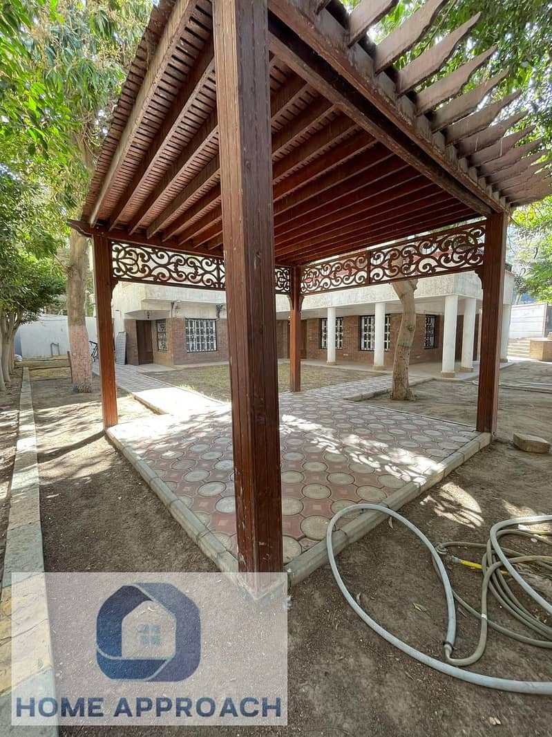 9 IMG-20251121-WA0044. jpg