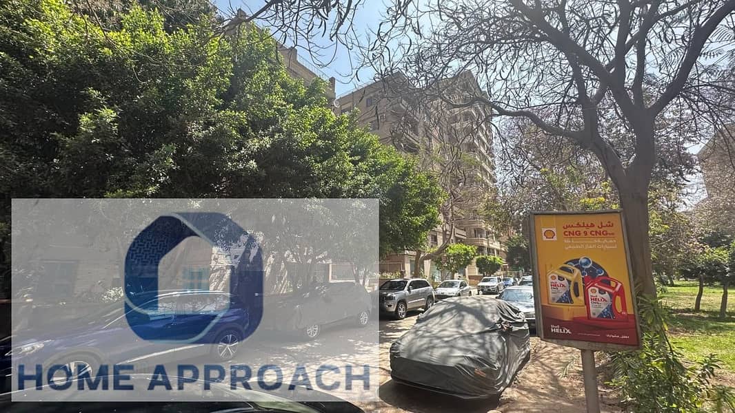 25 IMG-20251121-WA0125. jpg