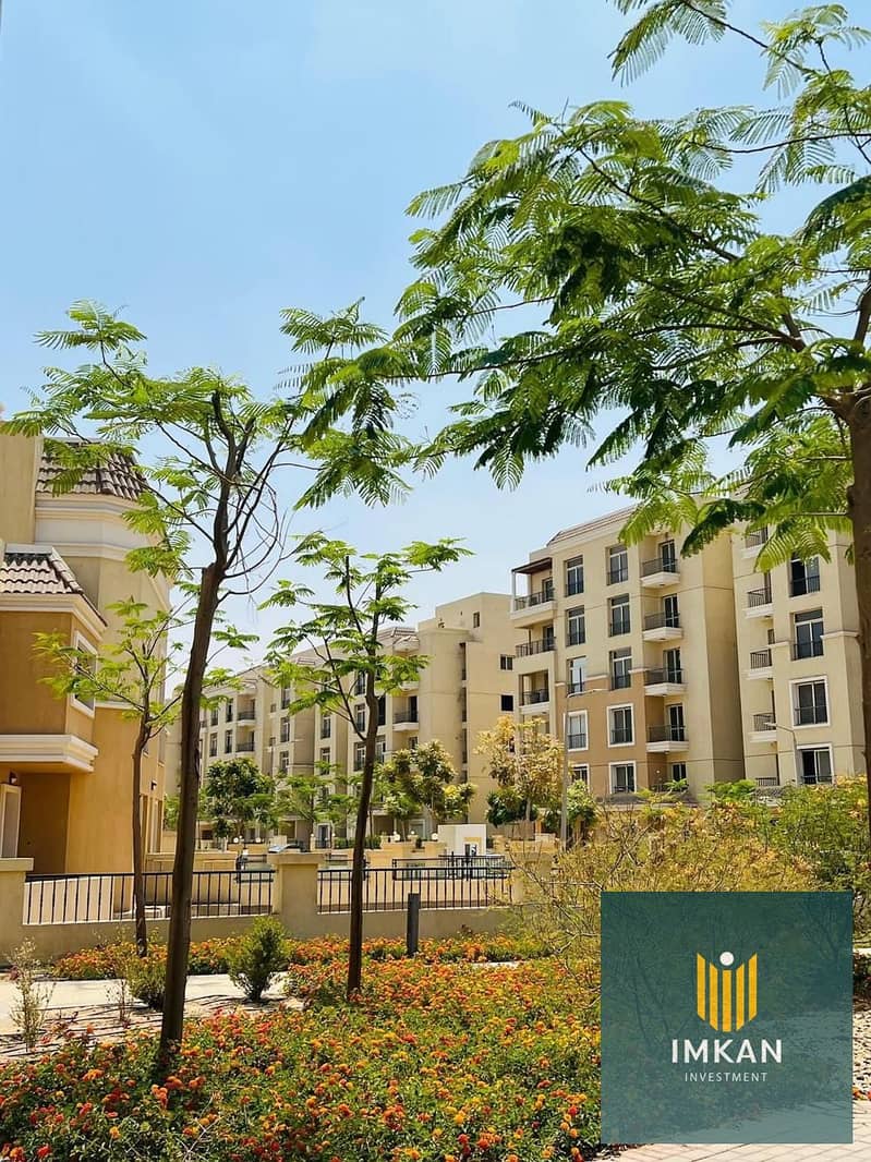 Building and Tree. jpg Building and Tree. jpg