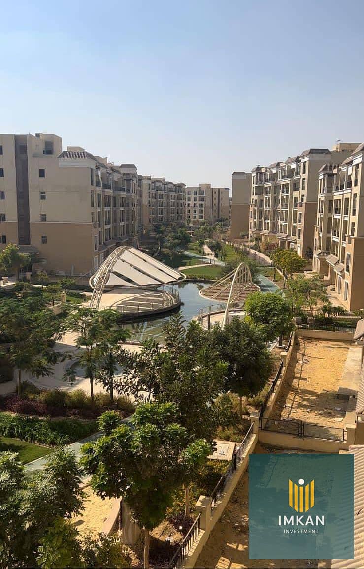 4 Land Scape And Water Features. jpg