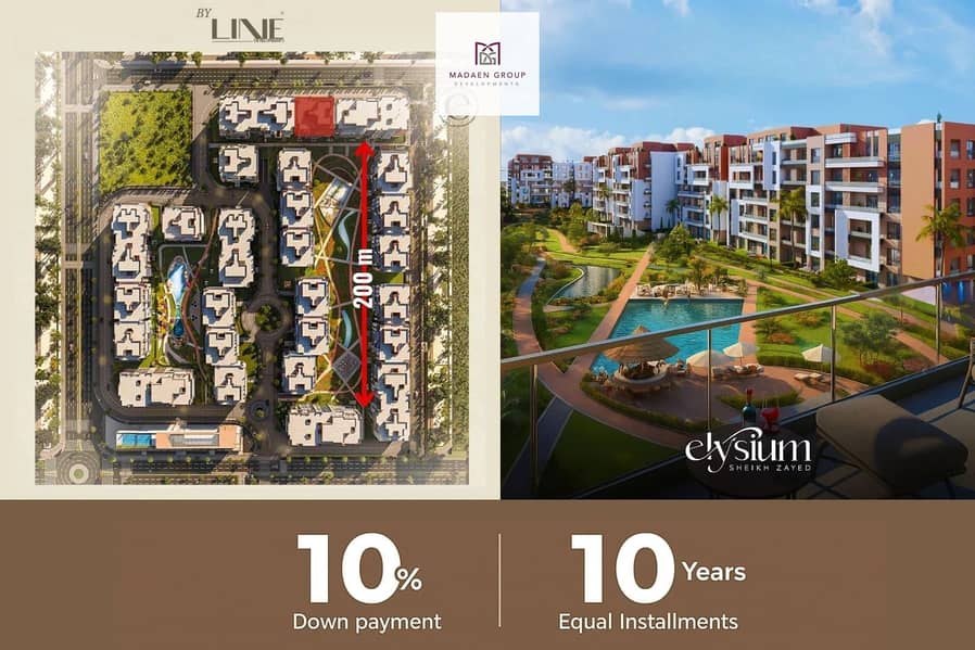 3 WhatsApp Image 2025-11-20 at 14.35. 55_fd4590c0. jpg