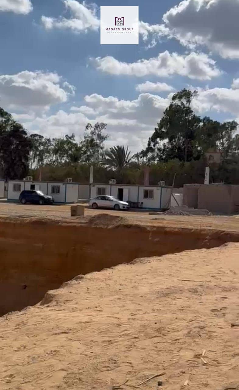 8 WhatsApp Image 2025-11-21 at 08.32. 59_d2d029fb. jpg