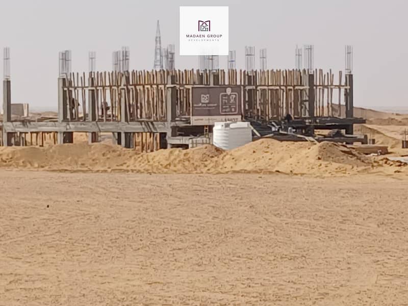 8 WhatsApp Image 2025-11-19 at 15.27. 14_49c14528. jpg