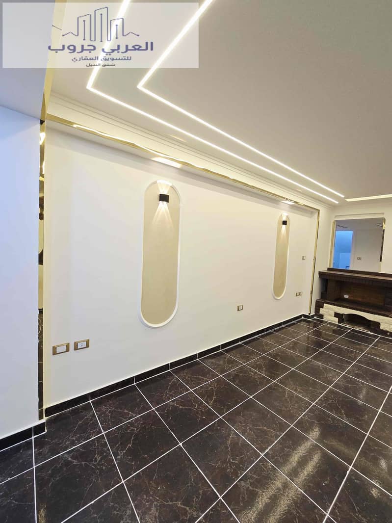 4 bf8a71c1-8511-4d3c-a068-83433ffb5946. jpg