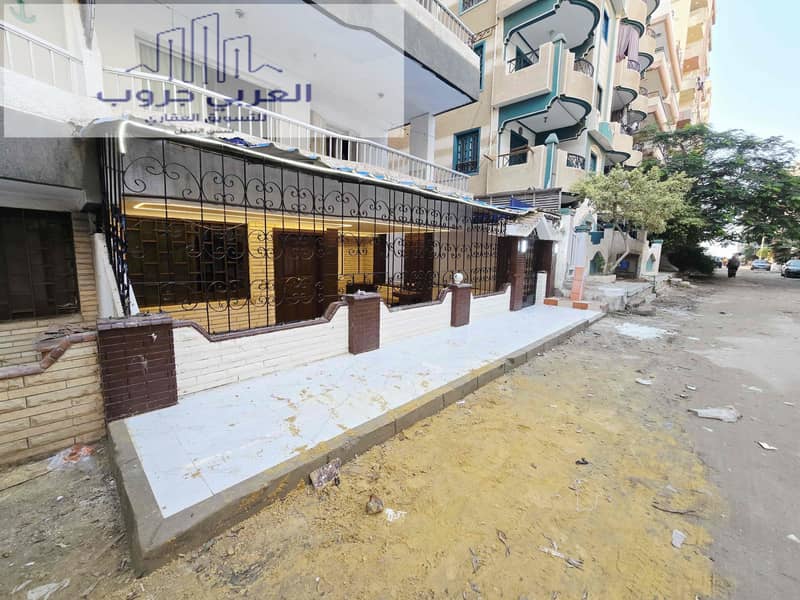 5 837fd2ee-f62c-4701-9b5c-a6180f9eb30d. jpg