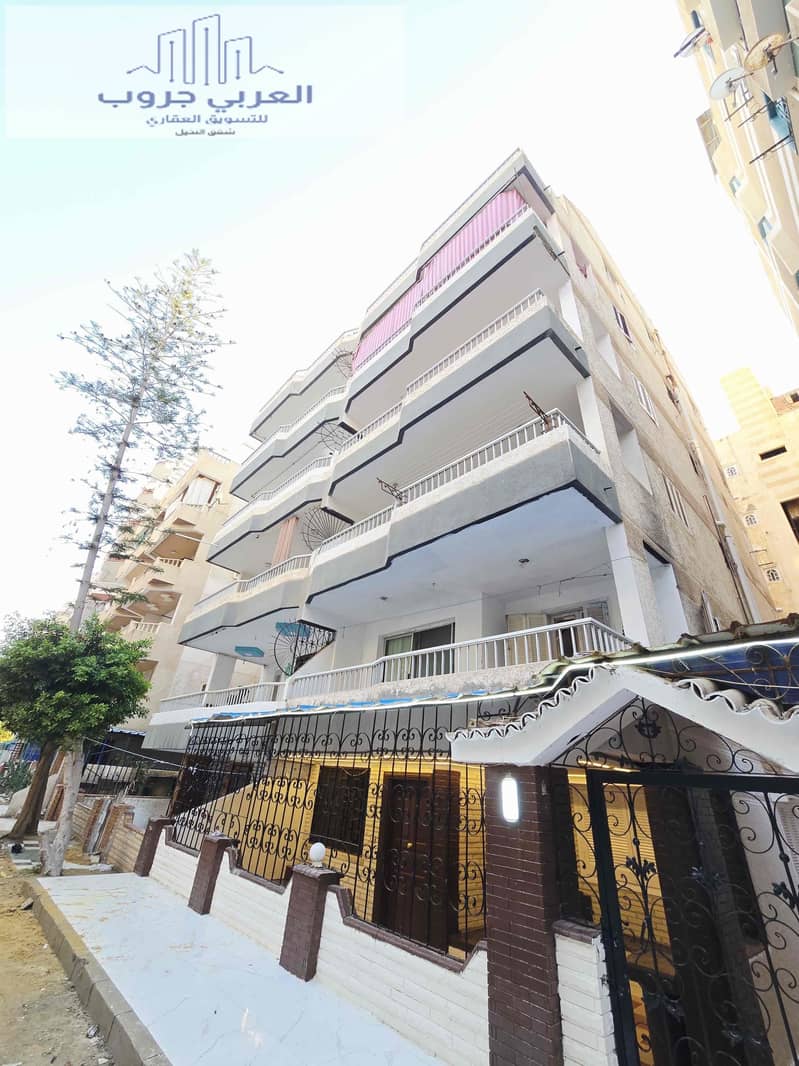 6 d10d7a1d-ce45-4237-8d4c-5c5133c82466. jpg