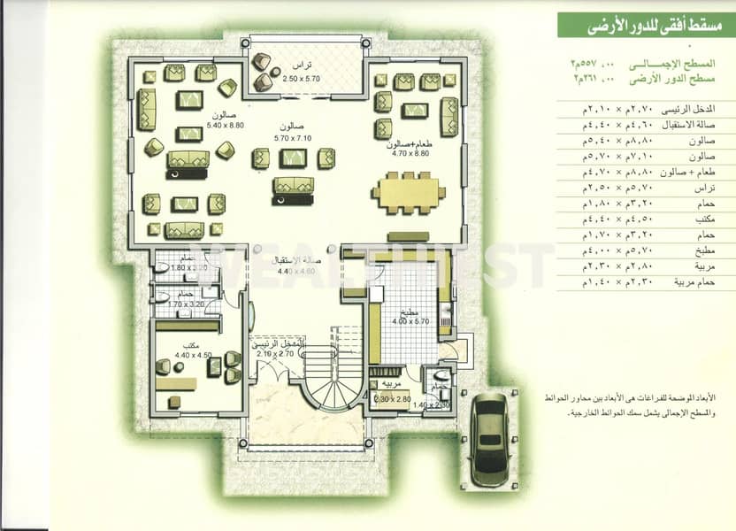 15 WhatsApp Image 2025-11-20 at 2.30. 30 PM. jpeg