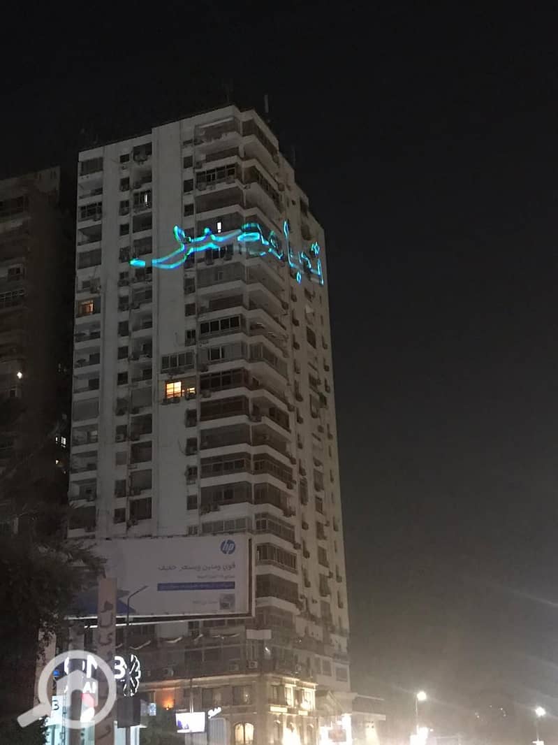 8 ef4c05ea-caff-40fa-a572-d7c95f163417. jpg