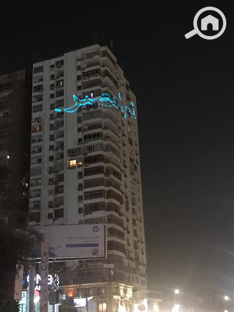 8 ef4c05ea-caff-40fa-a572-d7c95f163417. jpg