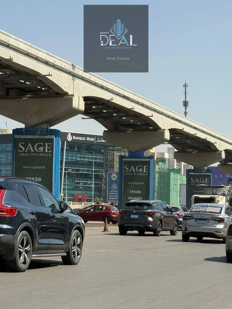 6 صورة واتساب بتاريخ 2025-10-08 في 17.25. 54_17412a8c. jpg