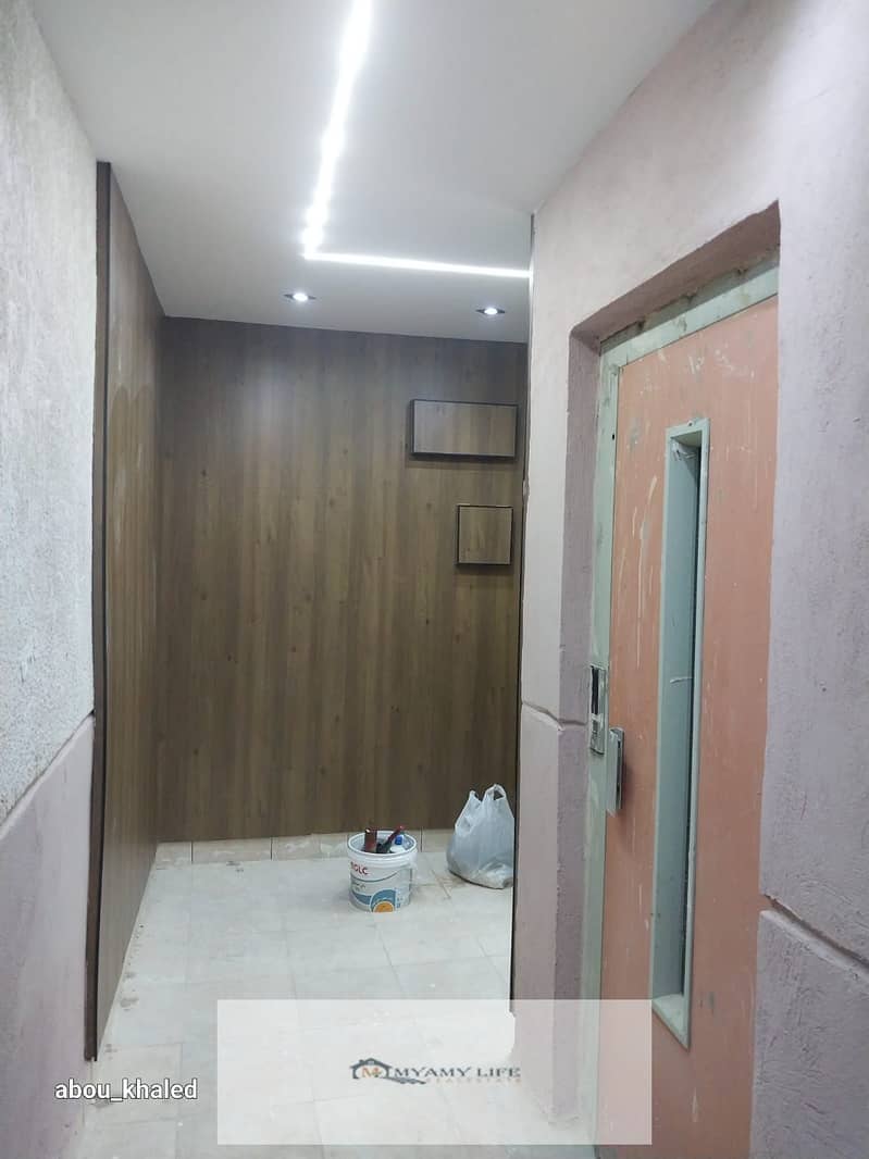 15 WhatsApp Image 2025-11-21 at 1.50. 42 PM (2). jpeg