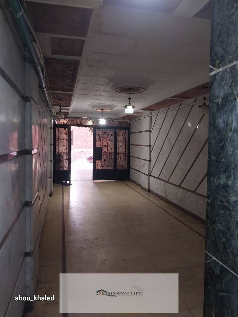 27 WhatsApp Image 2025-11-21 at 1.50. 46 PM (1). jpeg