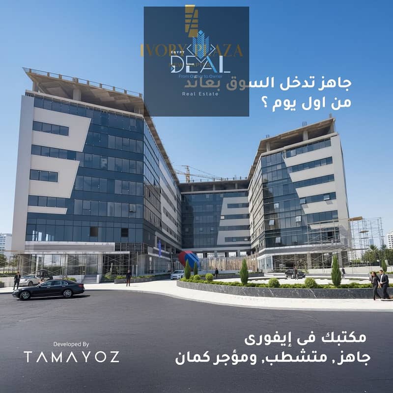 صورة واتساب بتاريخ 2025-11-19 في 16.32. 32_923eb513. jpg صورة واتساب بتاريخ 2025-11-19 في 16.32. 32_923eb513. jpg