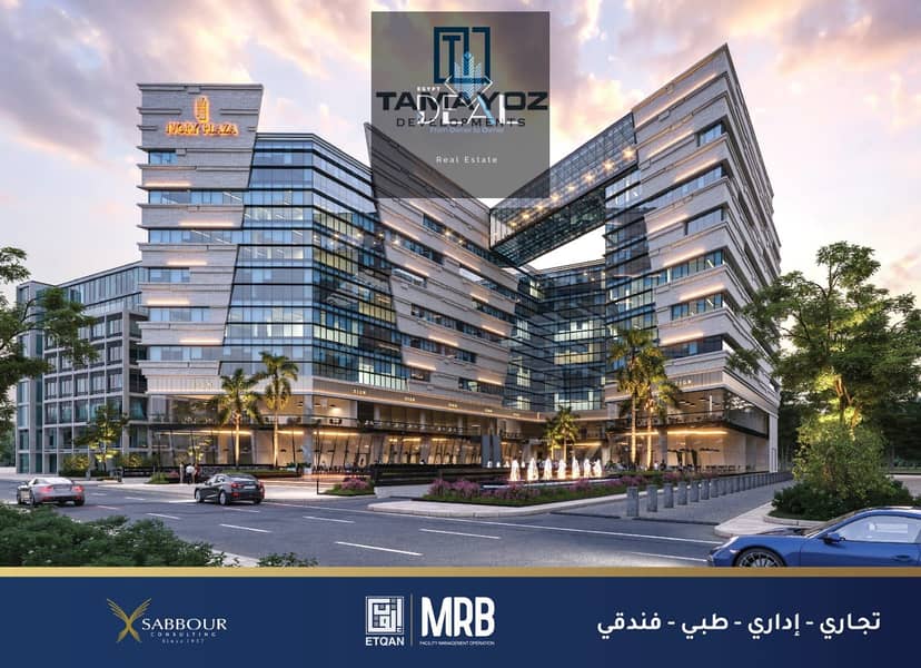 2 IMG-20251119-WA0173. jpg