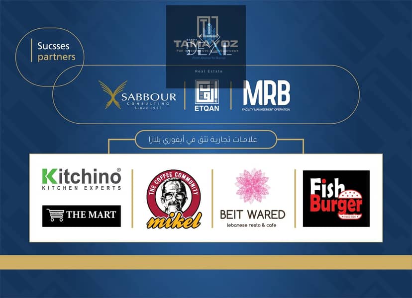 4 IMG-20251119-WA0175. jpg