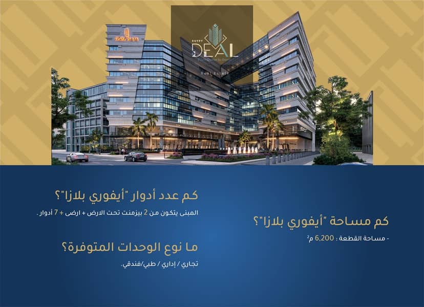 5 IMG-20251119-WA0176. jpg