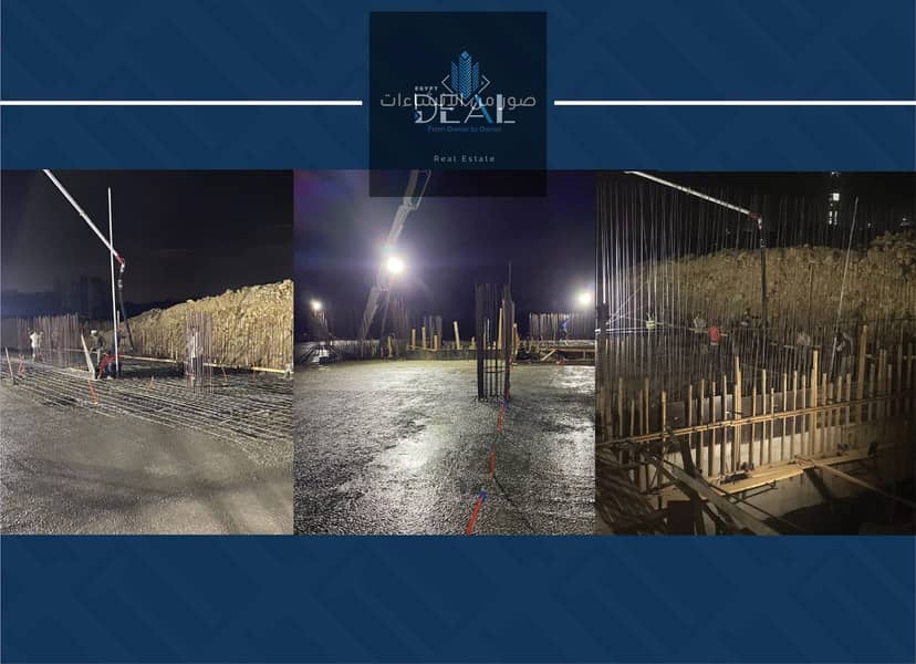 7 IMG-20251119-WA0178. jpg