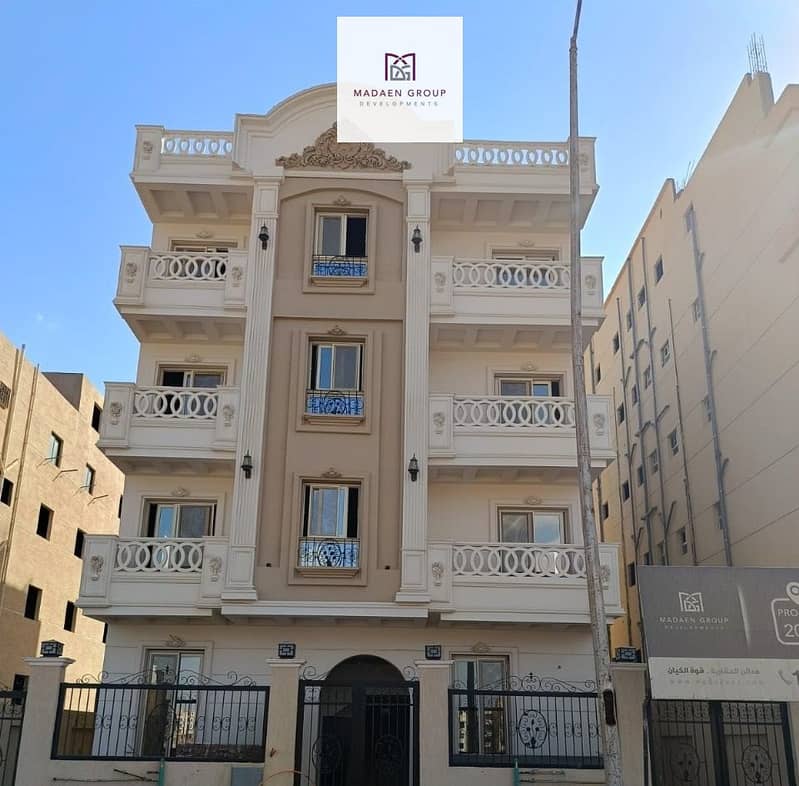 6 WhatsApp Image 2025-08-09 at 19.11. 25_15a939fc. jpg