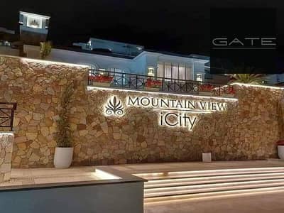 شقة 3 غرف نوم للبيع في 6 أكتوبر، الجيزة - WhatsApp Image 2025-02-23 at 12.05. 00 PM. jpeg شقة 3 غرف نوم للبيع في 6 أكتوبر، الجيزة - WhatsApp Image 2025-02-23 at 12.05. 00 PM. jpeg