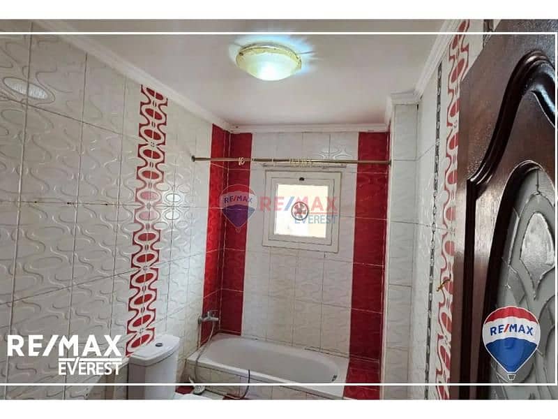 9 8143222-a1e7eo. jpg