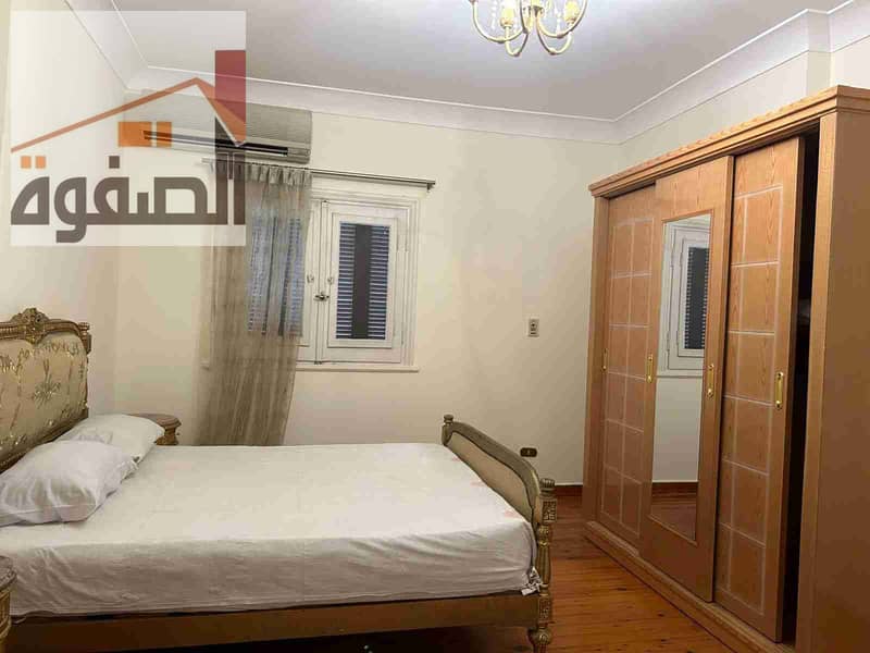 3 IMG-20251121-WA0036. jpg