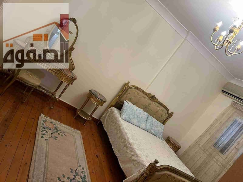 4 IMG-20251121-WA0042. jpg