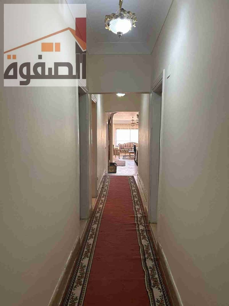 8 IMG-20251121-WA0039. jpg