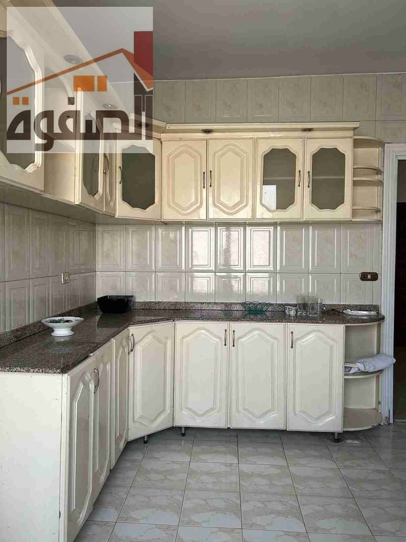 9 IMG-20251121-WA0043. jpg