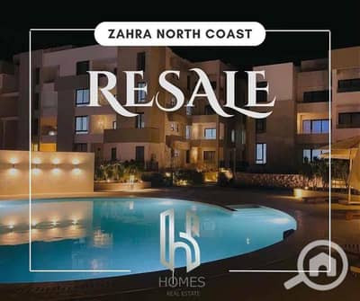 2 Bedroom Chalet for Sale in North Coast, Matruh - 84580adf-ecc3-4b95-abc0-d26b40848be8. jpg