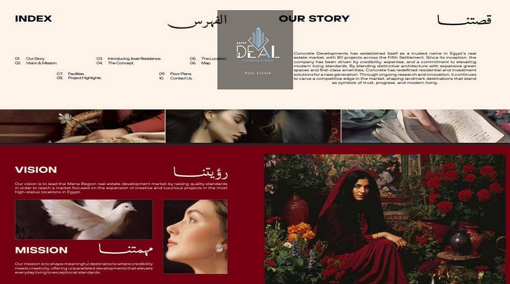 9 Screenshot 2025-10-14 190807. png