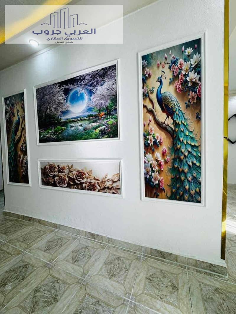 7 e8234182-ca51-46eb-8c27-9258f1f62956. jpg