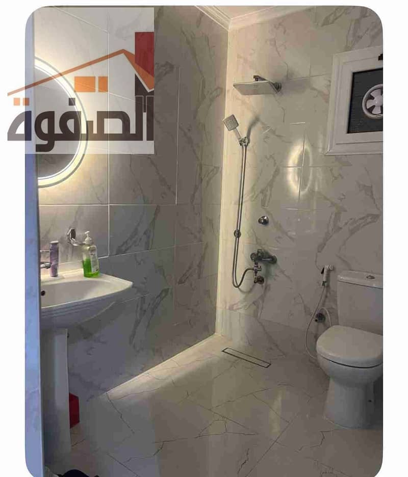 4 IMG-20251029-WA0097. jpg