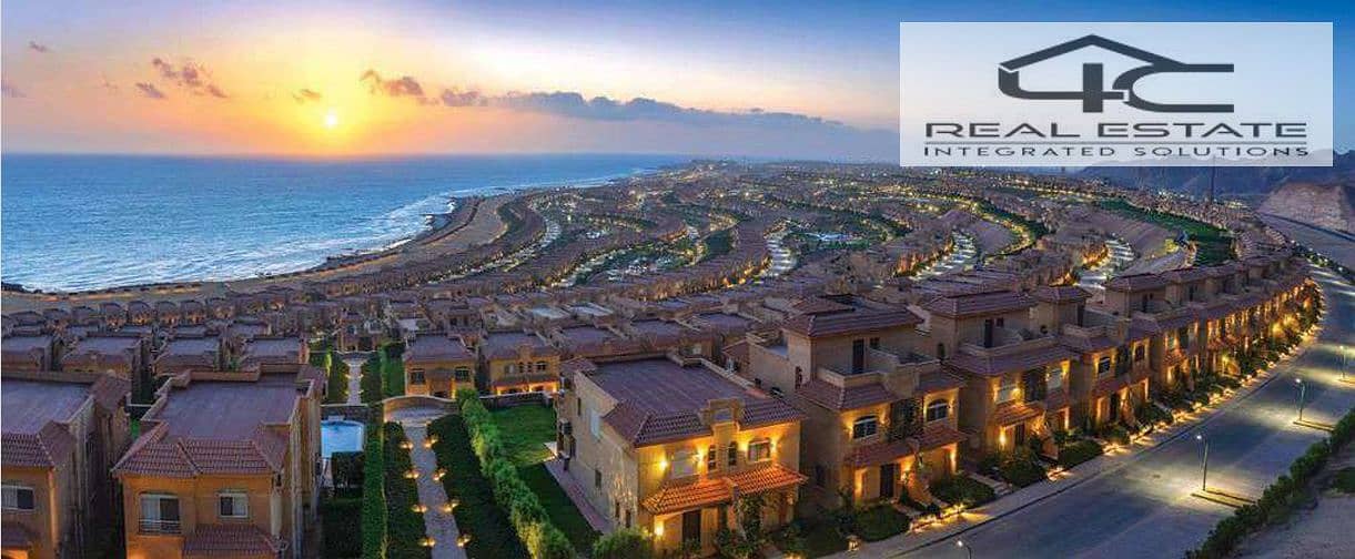 5 telal el sokhna (11). png