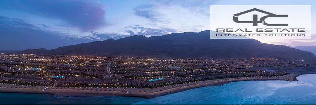 9 telal el sokhna (16). png