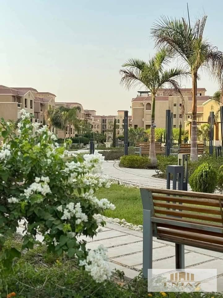 2 IMG-20250213-WA0048. jpg