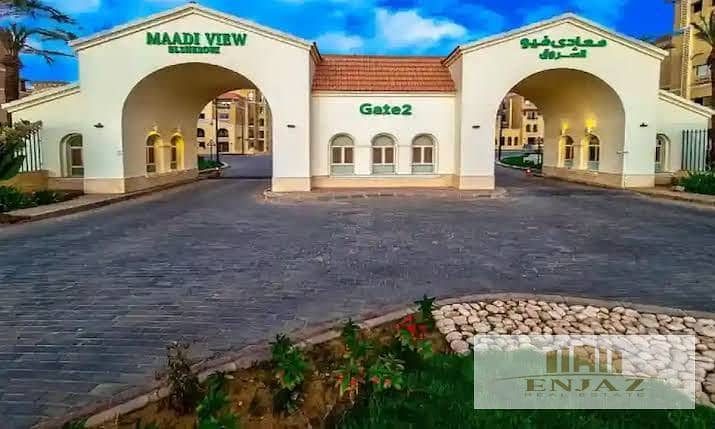 9 IMG-20250914-WA0074. jpg