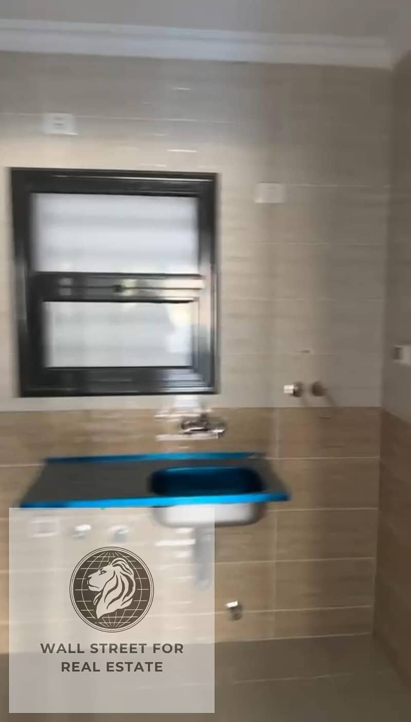 5 WhatsApp Image 2025-11-21 at 15.58. 02_802f3913. jpg